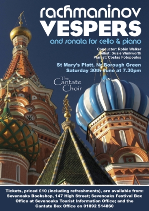 Poster for the Cantate Choir's June 2007 Concert - Rachmaninov Vespers