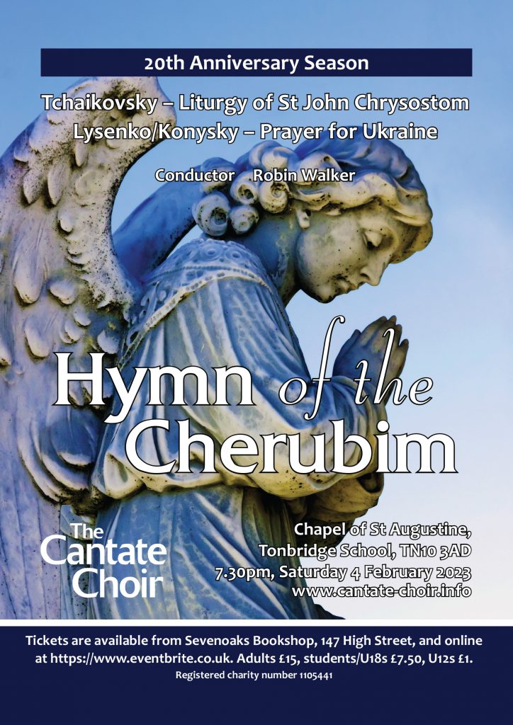 Poster for Cantate Choir's Hymn of the Cherubim concert in February 2023