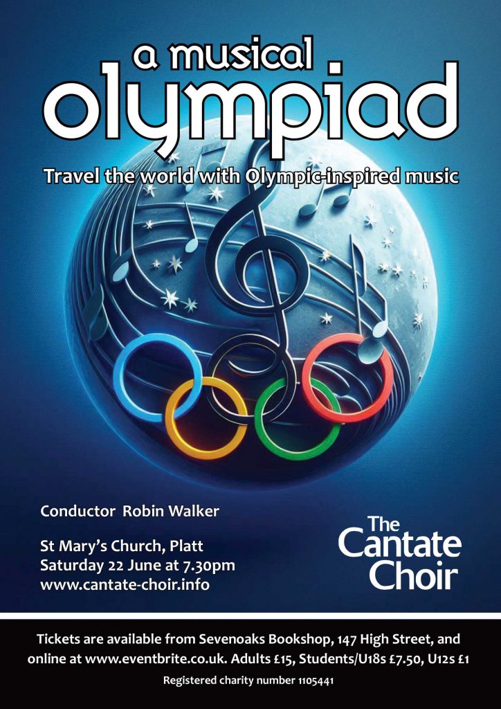 A musical Olympiad poster